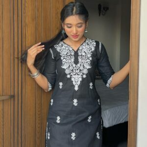 Gul-Posh | Rich Black